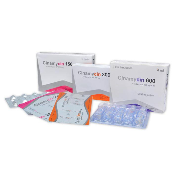 cinamycin-300-mg